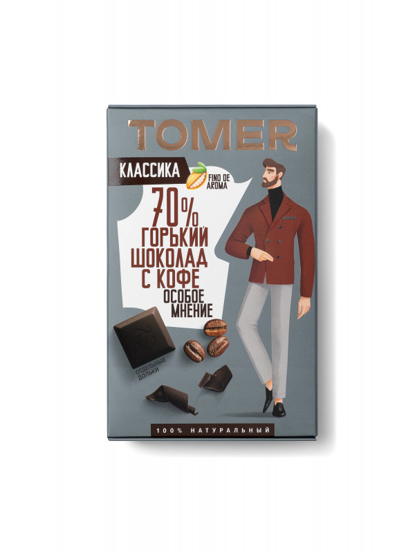 №1 Фабрика Томер  Горький шоколад с КОФЕ, 90г в Чусовом