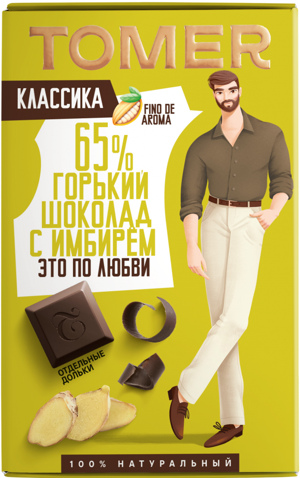  Фабрика Томер   Горький шоколад с ИМБИРЁМ, 90г в Чусовом
